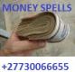 HOW TO RETURN BACK YOUR LOST LOVE AND MARRIAGE SPELLS +27730066655