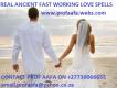 HOW TO RETURN BACK YOUR LOST LOVE AND MARRIAGE SPELLS +27730066655