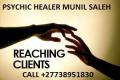 AFRICAN NUMBER ONE HEALER SING'ANGA,HERBALIST AND FORTUNE TELLER CALL +27738951830